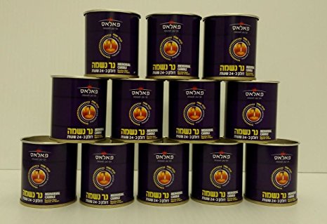 24 Hour Memorial Candle in Tins (12)