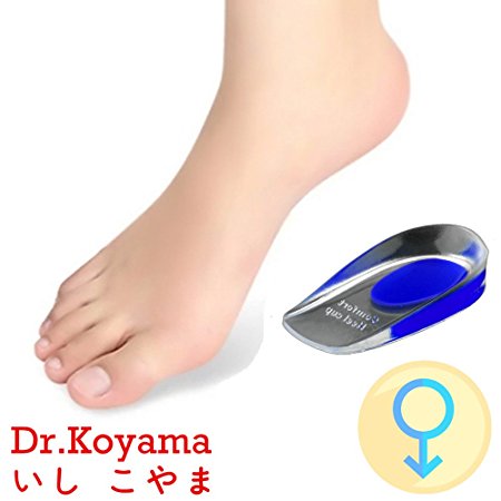 Dr.Koyama Massaging Insoles for Stop Heel Pain Relief Achilles Tendonitis Heel Spurs Orthotic Inserts Gel Insoles Heel Cup (Men's 8-13)