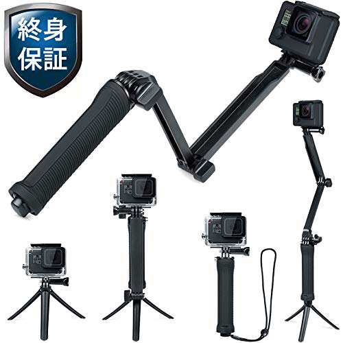 FitStill Waterproof 3 Way Tripod for GoPro Hero 7/6/5/4/3/2/1 Session and Other Action Cameras, Detachable Extendable Floating Pole with Hand Grip Stand