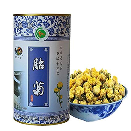 Natural Top Grade Dried Chrysanthemum Tea Chinese Herbal Flower Tea Loose Leaf Tea HangZhou Tai Ju 杭白菊 1.8oz