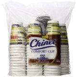 Chinet Comfort Cup and Lids 60 Count 16 oz Styles May Vary