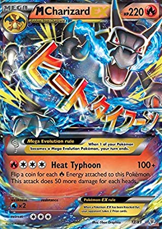 Pokemon - Mega M Charizard-EX (12/83) - Generations - Holo