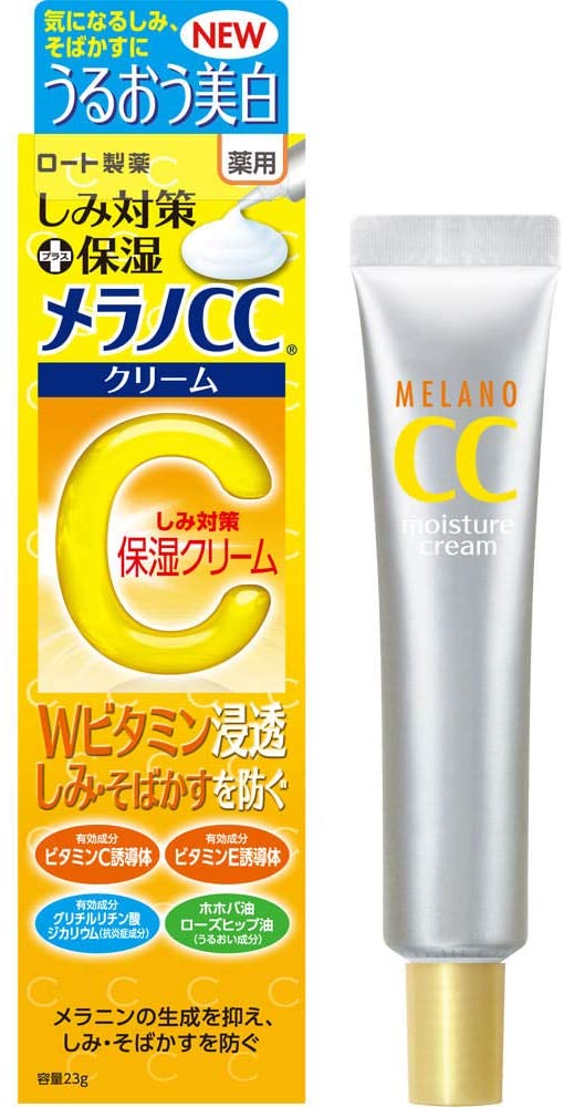 Rohto Melano CC Anti-Spot Moisture Cream 23g