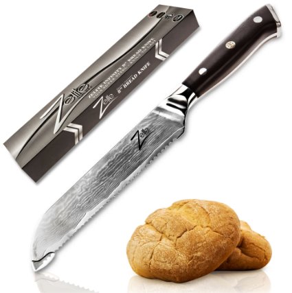 ZELITE INFINITY Bread Knife 8 inch - Best Quality Japanese VG10 Super Steel, 67 Layer High Carbon Stainless Steel - Razor Sharp Serrated Edge, Never Needs Sharpening, Stain & Corrosion Resistant