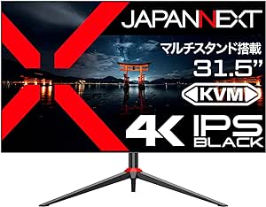 JAPANNEXT 31.5インチ IPS BLACKパネル搭載 4K(3840x2160)解像度 液晶モニター JN-IB315UR4FL-C65W-HSP HDMI DP USB Type-C(最大65W給電) HDR400相当 sRGB:99% DCI-P3:88% 高さ調整 ピボット機能搭載 4辺フレームレスモデル KVM機能