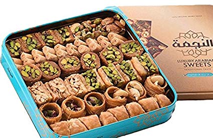P109 - Baklava Sweets Assorted w/Pistachio, Walnuts & Cashew (45-50 Pcs) (22 Oz Net, 1.4 lbs Gross) (Oglu) - Assorted Baklava Classy Gift Box - Baklava Pastry Assortment (Baklava Mix, P109)