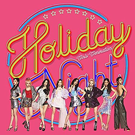SNSD GIRLS' GENERATION - Holiday Night (Vol.4) CD Photobook Poster Free Gift