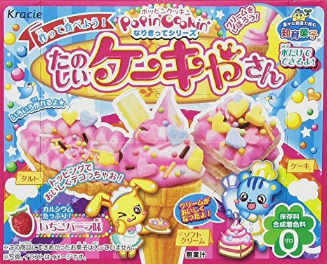 Popin' Cookin' Funny Cake House