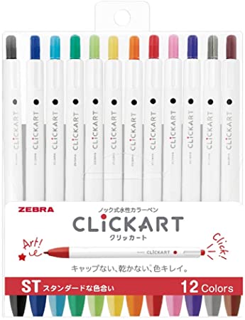 Zebra Clickart Water-based Pen Standard 12 Colors Set, WYSS22-12CST