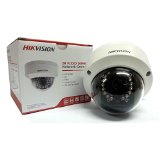 Hikvision DS-2CD2132-I 3MP IR Fixed Focal Dome Camera 28mm