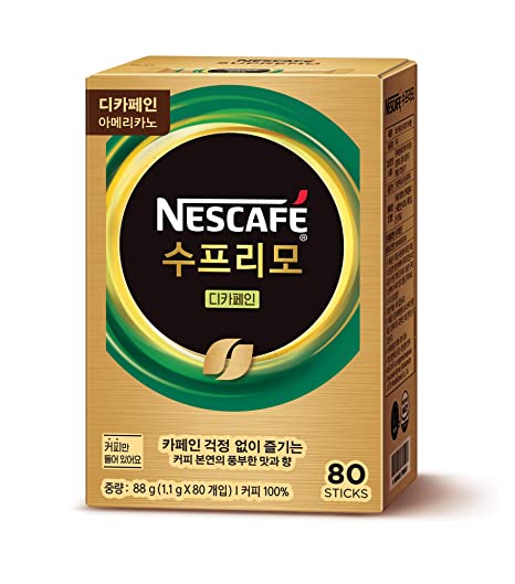 NESCAFE Instant coffee - Nescafe Supremo Decaf Coffee (80T)