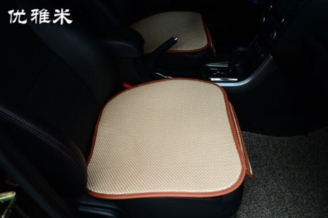 EDEALYN 2015 New Universal Antiskid Car Seat Cushion Seat Cover Pad Mat for Auto Accessories Office Chair Cushion Four Seasons General (Beige)