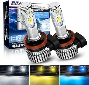 【2023年斬新なデザイン！】SUPAREE h8 led フォグ 3色切り替え 爆光 新基準車検対応 h11 led フォグランプ 新発想 きれいなアイスブルー h11 led h16 led フォグランプ ファンレス 高輝度 6500K/3000K/9000K ホワイト/イエロー/アイスブルー 3色 角度調整可能 h8 led フォグ 爆光 DC9-16V対応 メモリー機能なし 2個セット