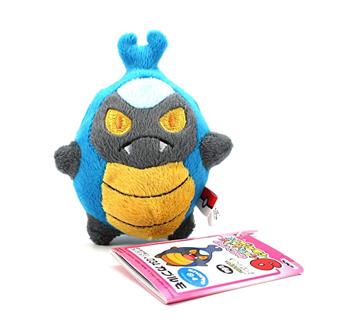 Banpresto My Pokemon Collection Best Wishes Mini Plush - 47466 - 4" Karrablast/Kaburumo