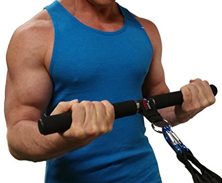 Mind Body Fitness 18" Steel Exercise Accessory Bar for Resistance Bands or Cable Machine (  FREE eBook)