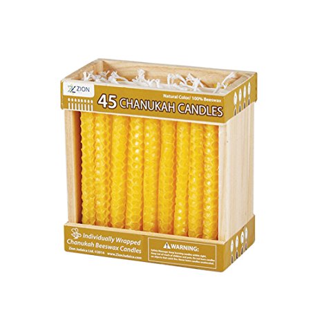 Zion Judaica Natural Beeswax Candles for Hanukkah or Any Other Use