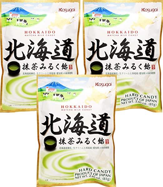 Hokkaido Matcha Milk Ame (2.85oz) (3pack)