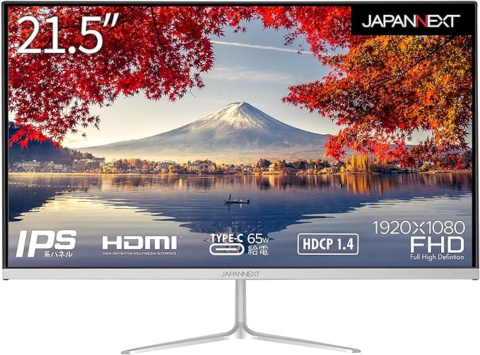 JAPANNEXT 21.5インチIPSパネル搭載 フルHD液晶モニター JN-IPS215FHD-C65W HDMI USB-C(65W給電）sRGB95%