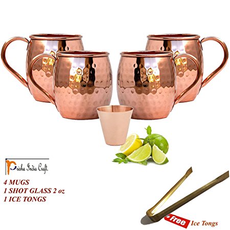 Moscow Mule Solid 100 % Pure Copper Unlined Mug / Cup, Set of 4 (16-Ounce/Set of 4, Hammered) with BONUS Shot Glass (Hammered) by Prisha India Craft