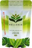 Hellenia Glucosamine Sulphate 500mg Plus Chondroitin Sulphate 400mg - 180 Tablets - Joint Care Supplement