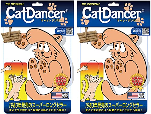 101 Cat Dancer Interactive Cat Toy - 2 Pack, New Version