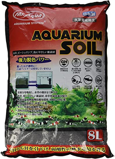 Mr. Aqua N-MAR-067 8 L Course Pet Habitat Water Plant Soil