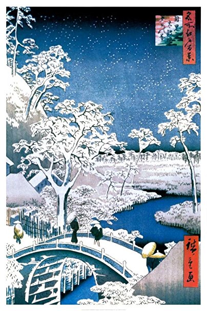 Utagawa Hiroshige Drum Bridge at Meguro Art Print Maxi Poster - 61x91 cm