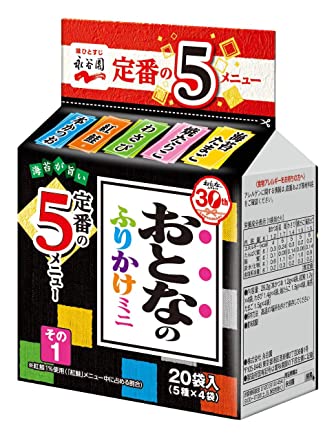 Nagatanien OTONA NO FURIKAKE Mini Rice Seasoning [ Japanese Import ] (#1)
