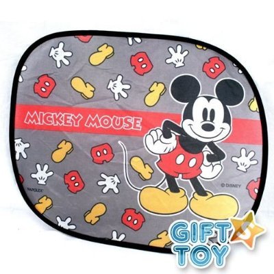 Disney Mickey Mouse Car Side Sunsade (2pcs)