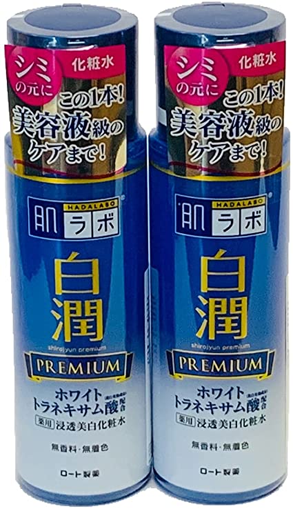ROHTO Hadalabo Shirojun Premium Lotion 170ml x 2 Bottle Set