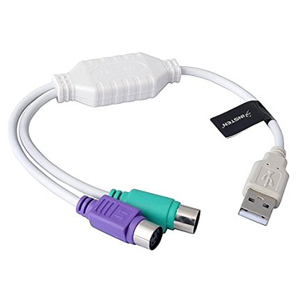 Insten PUSBPS2XAD01 Premium USB to Dual PS/2 Adapter