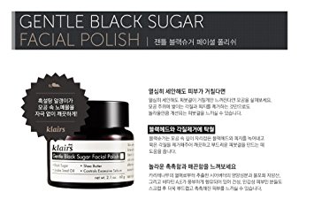 KLAIRS Gentle Black Sugar Fcial Polish, Korean Cosmetics, Korean Beauty, Kpop Beauty, Kstyle