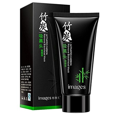 MY LITTLE BEAUTY Remove Blackhead Facial Mask Baomabao Deep Cleansing Peel Off Black Mud Face Mask Pigmentation Correction Activated Carbon