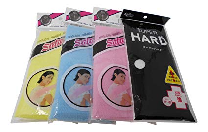 Salux Nylon Japanese Beauty Skin Bath Wash Cloth/towel (4) Blue Yellow Pink and SuperHard White