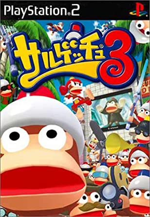 Ape Escape 3 [Japan Import]