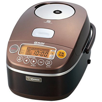 ZOJIRUSHI pressure IH rice cooker NP-BB10-TA(Japan Import)