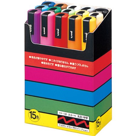 Uni-posca Paint Marker Pen - Medium Point - Set of 15 PC-5M15C