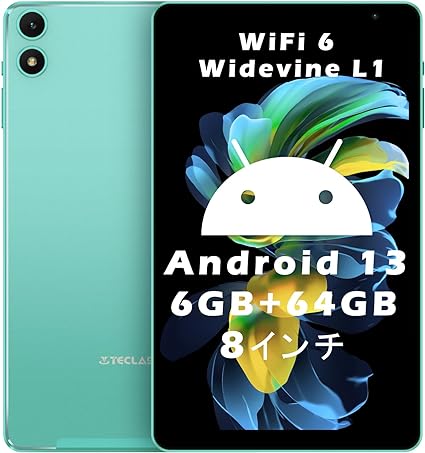 TECLAST P85T タブレット8インチAndroid 13アンドロイド タブレット 8インチ1280*800 IPS画面,wi-fiモデル,Widevine L1,8GB 64GB 1TB TF拡張,1.8Ghz 8コアCPU,5000mAh 2.4G/5G WiFi 6モデルタブレット,無線投影 GMS OTG BT5.2,フルメタルボディ[SIM/GPS対応しない]