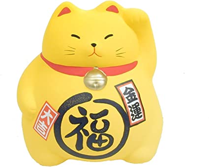 JapanBargain 1619, Japanese Ceramic Maneki Neko Feng Shui Fortune Lucky Cat Collectible Figurine Made in Japan, Wealth Luck, Yellow