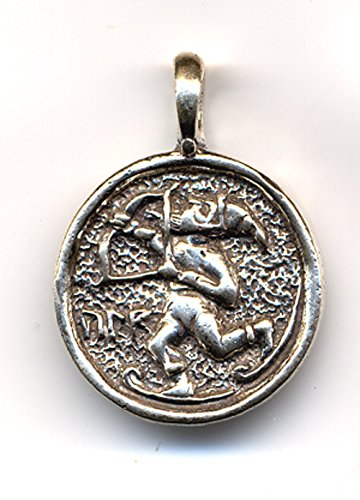 Ullr - Norse God of Skiing & Archery - Sterling Silver