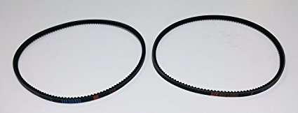 Set of 2, 754-0430, 954-0430, Replacement Belts, Made with Kevlar, MTD, Cub Cadet, Troy Bilt, Snow Blowers.