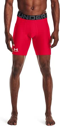 Under Armour Men's Armour Heatgear Compression Shorts