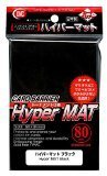KMC Hyper Matte Sleeves 80-Pack Black