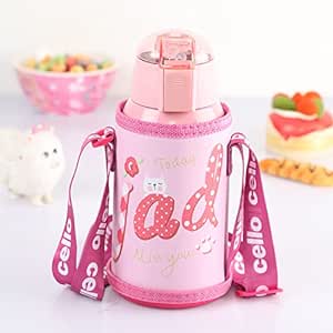 CELLO Kido Hot & Cold Stainless Steel Kids Water Bottle, 500ml, Pink