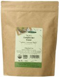 Davidsons Tea Bulk Gunpowder Green 1-Pound Bag