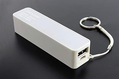 Propel 2200mAh Portable Keychain Power Bank - White