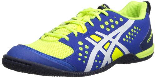 ASICS Men's Gel-Fortius TR Cross-Training Shoe