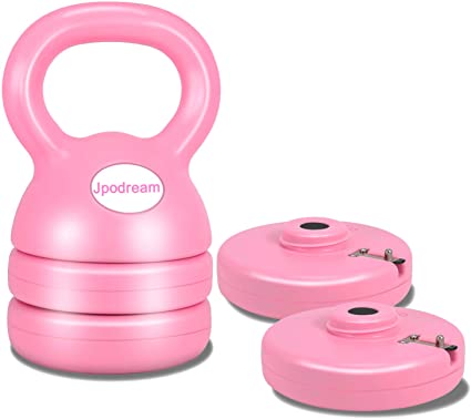 Jpodream Kettlebell Weight Sets – Weights Available: 5,8,9,12 lbs and Adjustable Kettlebell, Kettle Bal Training Equipment Workout Free Weights for Ballistic, Core, Kettlebell Set for Home Gyms