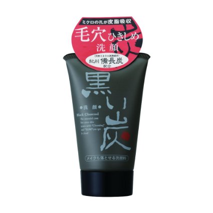 Black Charcoal Facial Cleansing Foam from Real - 120g
