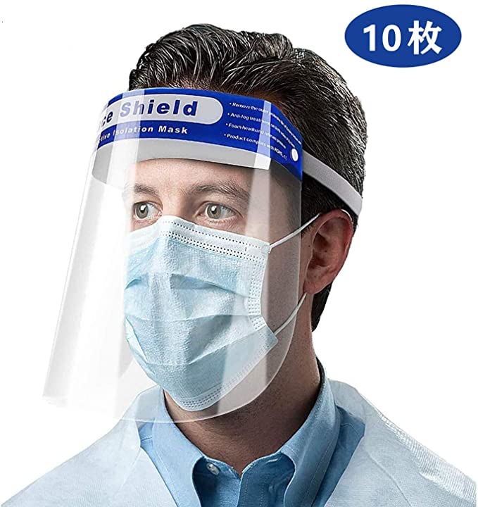 Safety Face Shield 10 Pcs Adjustable Elastic strip, Transparent Full Face Protective Visor with Eye & Head Protection, Anti-Splash Facial Cover for Women Men